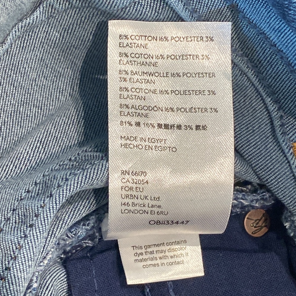 We The Free Skinny Jeans 32 - Picture 4 of 5